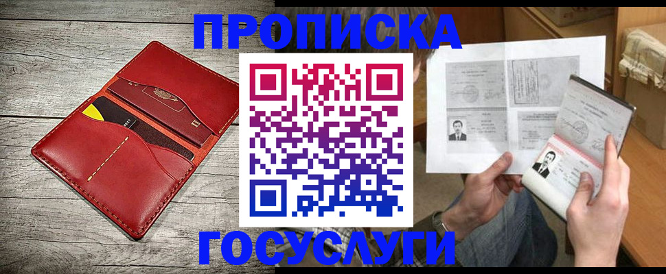 форма 3 в Трубчевске